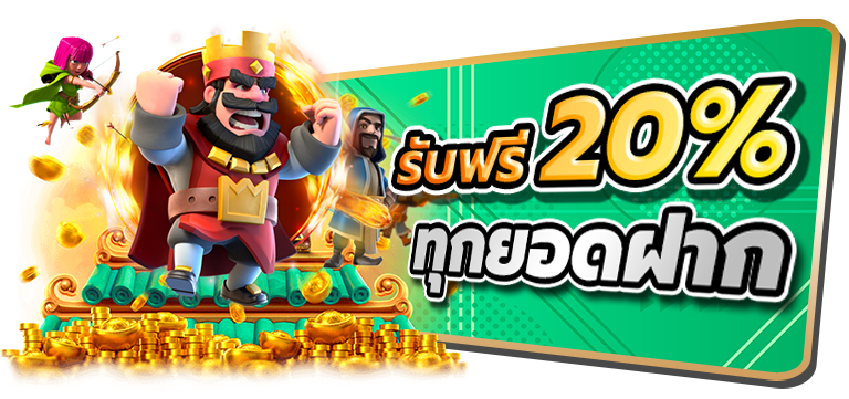 gamezone789 สนามพนันครบวงจร ครองใจนักเดิมพันตัวจริง